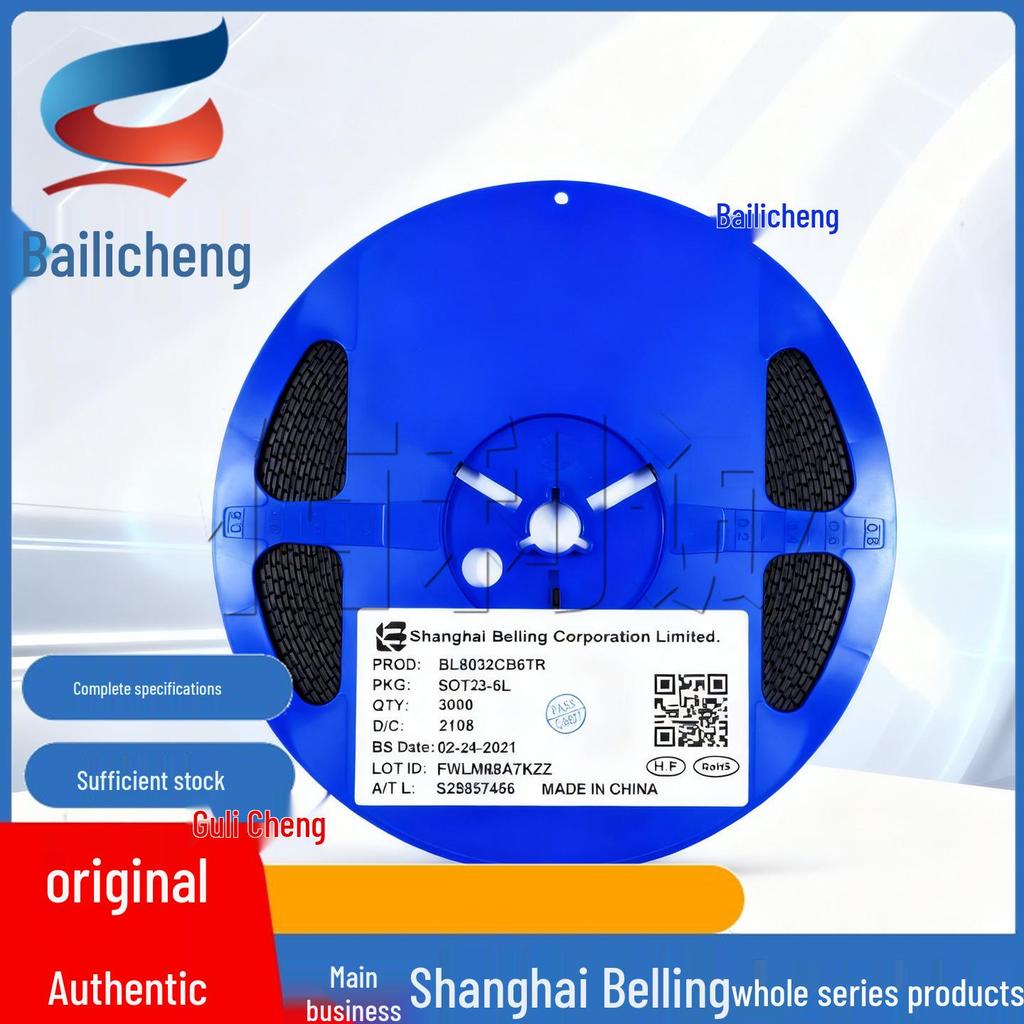 BL59S10 SOP16 Газовый датчик Чип детектора дыма