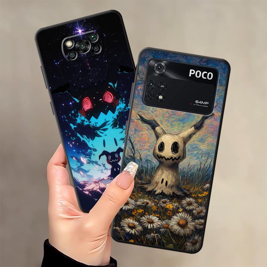 Смешная Чехол-накладка для телефона Pokemon Mimikyu для Xiaomi Poco F8 M3 M4 M7 Pro F1 C71 M5 F3 C50 C75 X3 X4 X5 X7 Pro C61