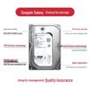 Seagate Exos 7E10 4TB Enterprise SATA HDD
