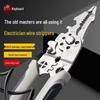 23-in-1 Universal Multi-Function Wire Stripping and Cutting Pliers