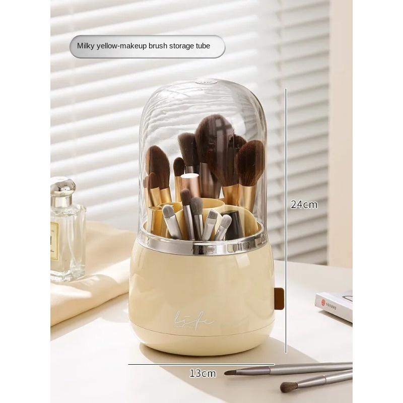 Cosmetics Box Dustproof Desktop Storage