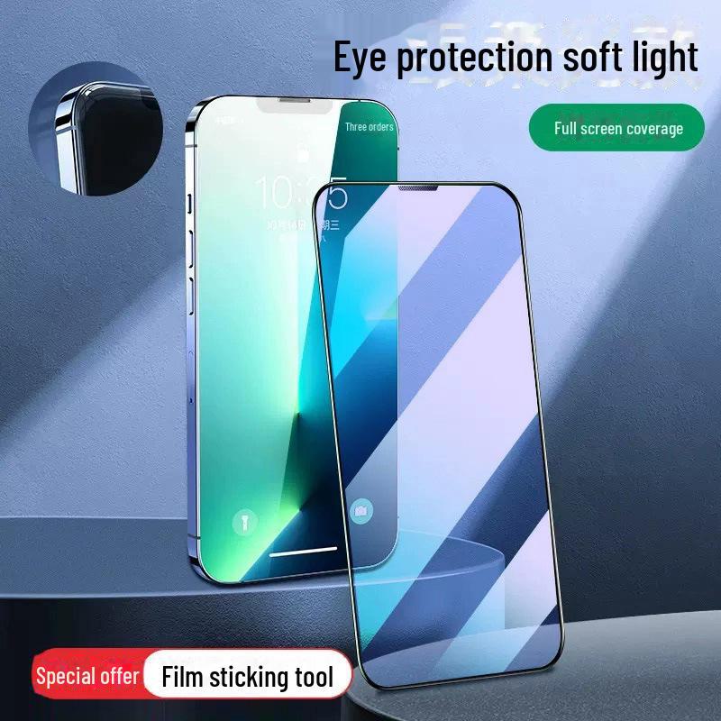 Apple iPhone 14 Pro Max/13/12/11/8 Tempered Dustproof HD Film