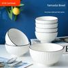 Ceramic Special Offer Cheap Fresh Wholesale Eating Bowl