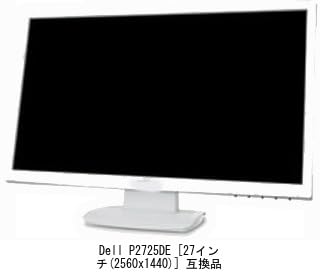 Media Cover Market Dell P2725DE 27-inch Compatible Wall Mount Monitor Bracket and Anti-Reflective Screen Protector Set