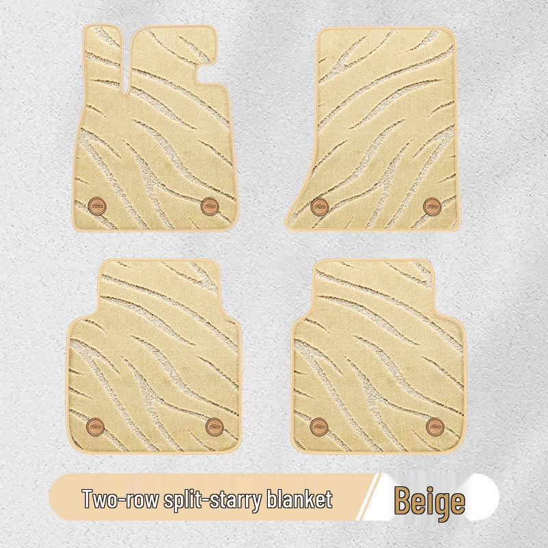 Wuling Bingo Full Coverage Car Floor Mats for Interior Decoration