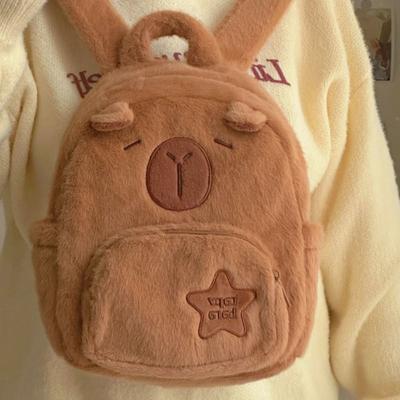 Плюшевый рюкзак Kawaii Capybara для женщин, универсальный забавный мультяшный рюкзак через плечо Capibala, большая вместительная сумка-тоут