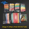 2 пакета 164 шт. Термоусадочная трубка Термостойкая трубка Комплект для термоусадочной обертки Электрическое соединение Провод Кабель Изоляционная муфта
