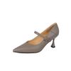 French Soft Leather Pointed Light Mouth High Heels Women's 2025 Early Spring New Retro One-word with Mary Jane Stiletto Shoes