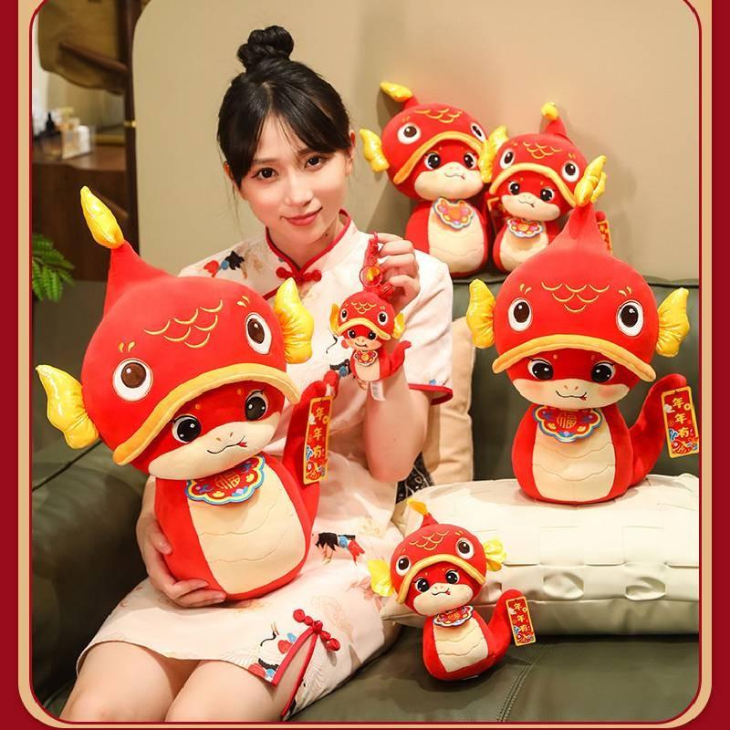 Adorable 2025 Snake Year Plush Toy Zodiac Snake Doll Soft Stuffed Animal Gift