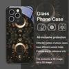 Эстетичный чехол из закаленного стекла с рисунком подсолнухов и луны для iPhone 17 16 Pro Max 15 13 12 Mini 11 14 Plus Цветочные чехлы