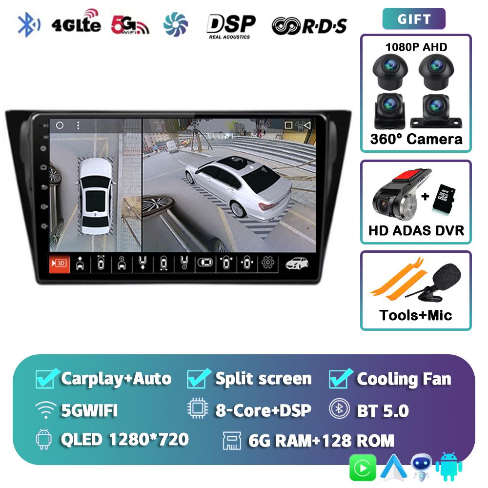 Android 14 Carplay Auto для VW Volkswagen Bora 2016 2017 2018 Автомобильный Радио Мультимедиа Навигация Плеер Видео WIFI Стерео Головное Устройство