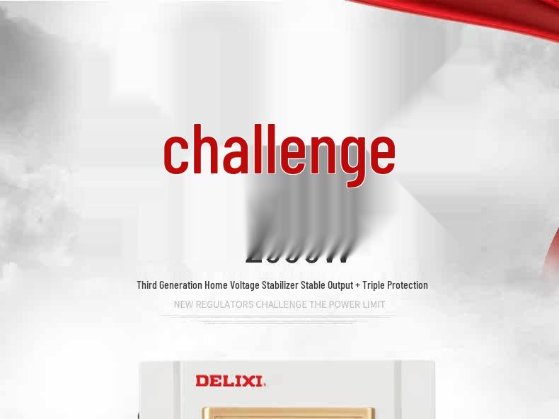Однофазный цифровой стабилизатор напряжения Delixi 220 В для компьютеров, телевизоров и холодильников - TND3-2KVA Защита от молний
