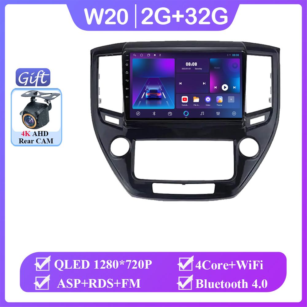 Автомобильный Android 14 для Toyota Crown 2014-2018 Авто Радио Стерео Мультимедийный Плеер GPS Навигация 5G Wi-Fi Беспроводной Carplay HDR QLED