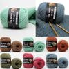 Yak Fluff Yarn Needle Knitted Scarf Jacket Material Hand Woven Medium Thick Yarn Wool Yarn Multi-Color Soft DIY Gift