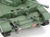 Tamiya Военная миниатюра британский армейский крейсерский танк Cromwell пластиковая модель 35221 1/35 № 221 Mk.IV