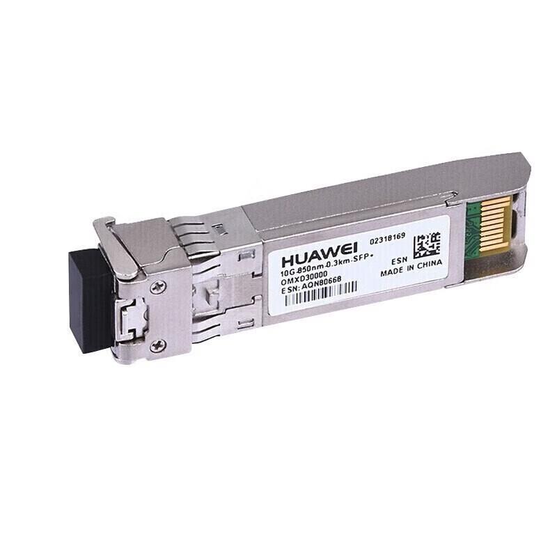 Huawei Optical Transceiver Modules