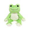 Nakajima Corporation Frog Pickles Basic Pickles Bean Doll 087089-16