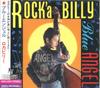 CD BLUE ANGEL - ROCK-A-BILLY NACL1053 NEC Avenue 1992 Japan ObiJapanese Pop/Rock Used
