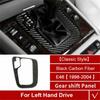 Luxury Carbon Fiber Car Gear Shift Knob Panel Cover Pad Special For BMW E46 LB