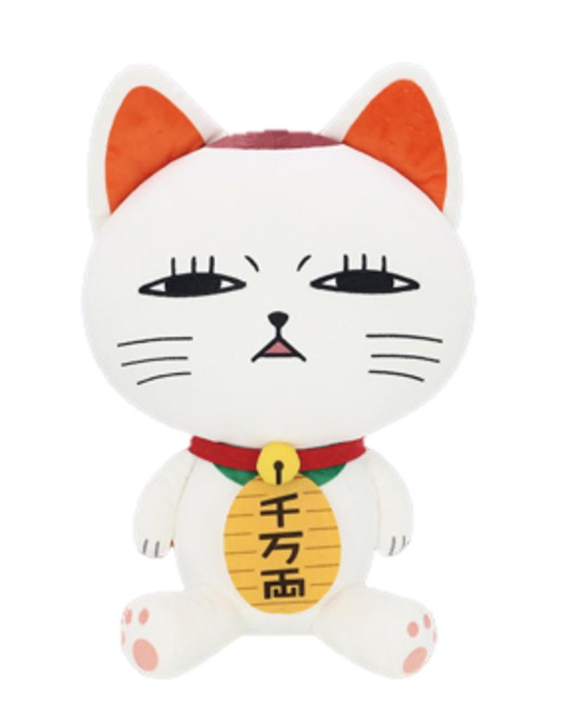 Danda Plush Toy Turbo Babaa Maneki Neko Extra Large Size Big with Thin Eyes and Squinting Eyes Approximately 42cm Dan (Lucky Cat)