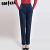 Middle-aged and Elderly Women's Pants, Spring and Summer Mom Jeans, Large-sized Stretch, High-waisted, Loose Harem Straight-leg Pants