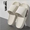 Оригинальные удобные тапочки с толстой амортизирующей подошвой, нескользящие, тихие домашние и уличные тапочки - отлично подходят для дома и ванной комнаты, элегантная домашняя обувь для пары