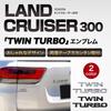 Meliore Внешняя Toyota Land Cruiser 300 Land Cruiser 300 TWIN TURBO Эмблема Пользовательские детали Аксессуары Посеребренные