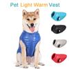 Dog Puppy Pet Warm Insulated Padded Coat Thick Winter Puffer Jacket Clothes