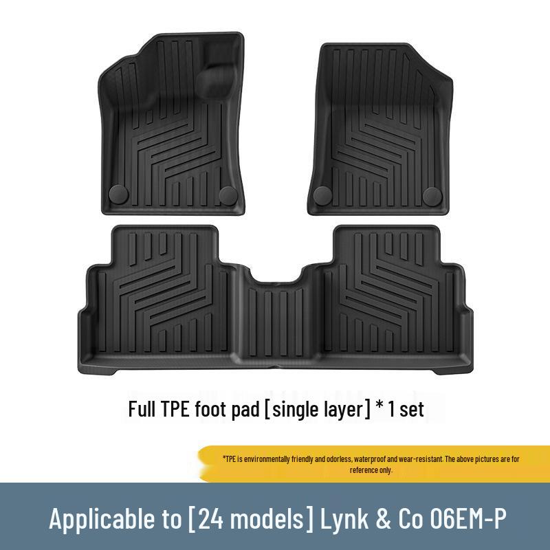 Индивидуальные ТПЭ коврики для автомобиля Lynk & Co 06em-p: Охватывает 24 модели с ковриками в багажник и на спинку сиденья