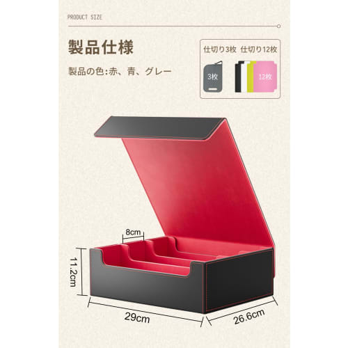 HG CHASING TRIBE Deck Case, Trading Card Case, PU Leather, Holds 2400 Cards, Large Capacity, Top Loader Case with Display Window, Sleeve Compatible (B