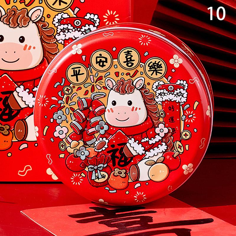 Металлическая коробка для конфет и чая в стиле китайского Нового года, с мультяшным рисунком лошади и панды.