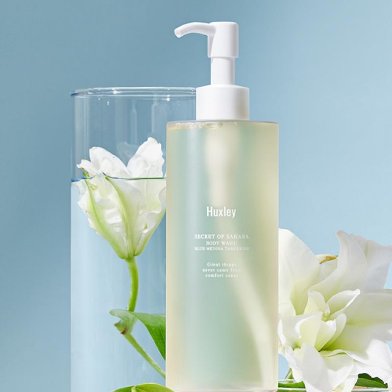 Huxley Blue Medina Body Routine 2 типа геля для тела Лосьон для тела Лосьон для тела