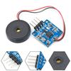 Высокочувствительный датчик Пьезоэлектрическая пленка Коммутационный модуль 1 шт.