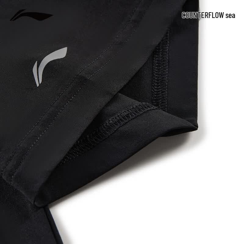 LI-NING Men's Outdoor Quick-Dry UV Protection Loose T-Shirt