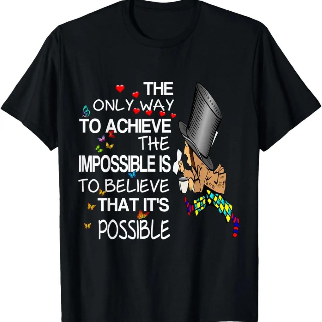 ФУТБОЛКА АЛИСА В СТРАНЕ ЧУДЕС ФУТБОЛКА ШЛЯПНИКА