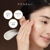 Elixir Wrinkle Improvement Cream Retino Power Linkle Cream ba [2025 Model] 15g