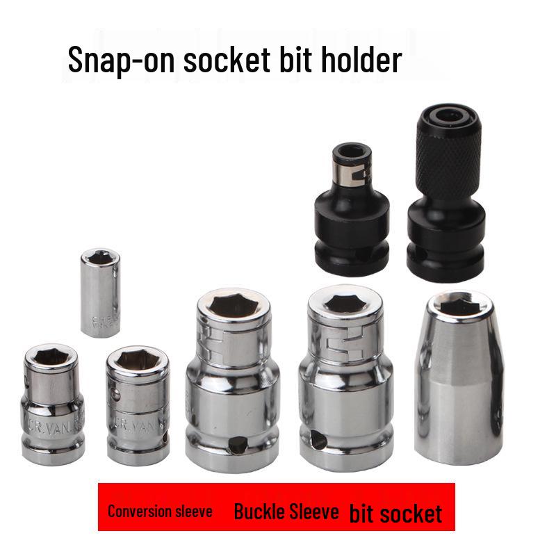 CRV 1/4" Square to Hex (6.35mm) Socket Converter Sleeve Adapter