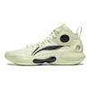 Li-Ning Yushuai 18 Ultra Fog Мужские кроссовки Зеленый Светло-Фруктово-Зеленый ABAU003-4