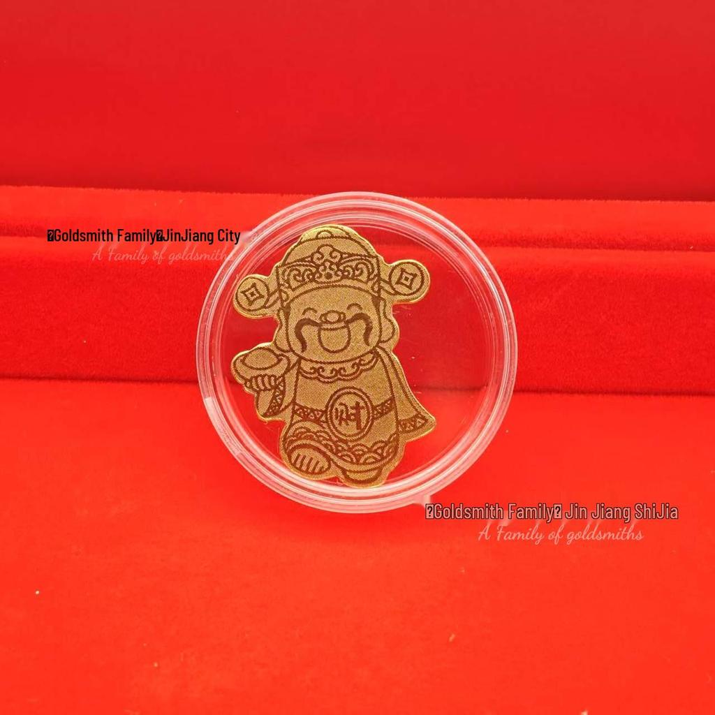 Shuibei 999 Fine Gold Phone Sticker 2mg: God of Wealth, Persimmon, Lucky Cat Amulet Souvenir Gift.
