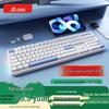 Jingdong J104 Проводная Механическая Клавиатура с Прокладкой и Горячей Заменой