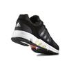 adidas Оборудование 10 Удобные Прочные Дышащие Легкие Кроссовки для марафона с низким верхом Унисекс Кроссовки Черный Белый Золотой BB8956