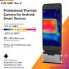 Тепловизионная камера FLIR ONE Gen 3 для смартфонов Android - (USB-C)