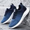 Обувь мужская весенняя новая мужская обувь повседневная обувь дышащая и не пахнущая ноги кроссовки кроссовки мужская спортивная обувь