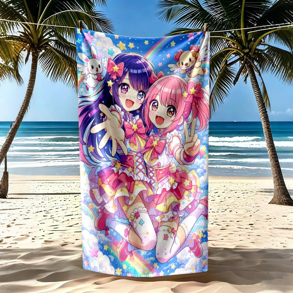 Pool Party Beach Towel Soft Durable Quick-Dry Comfortable Lightweight Suitable for Swimming, Gym, Camping, Yoga Vacation