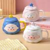 Милая целебная керамическая кружка для питьевой воды для дома, мультяшный креативный подарок, детская кружка, для девушки, для пары, с крышкой, кружка
