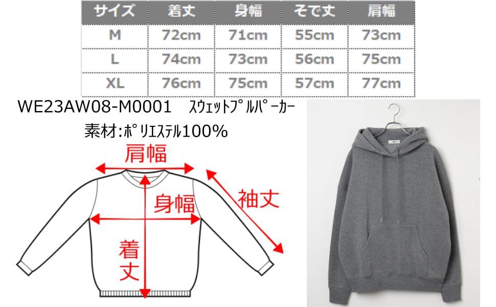 WEGO Large Solid Color Gray Web Pullover Plus Clothes Men's Fleece-Lined Hoodie, Sonata, Exclusive, Sweatshirt, Loungewear, Sizes, Gift, Winter/Autumn
