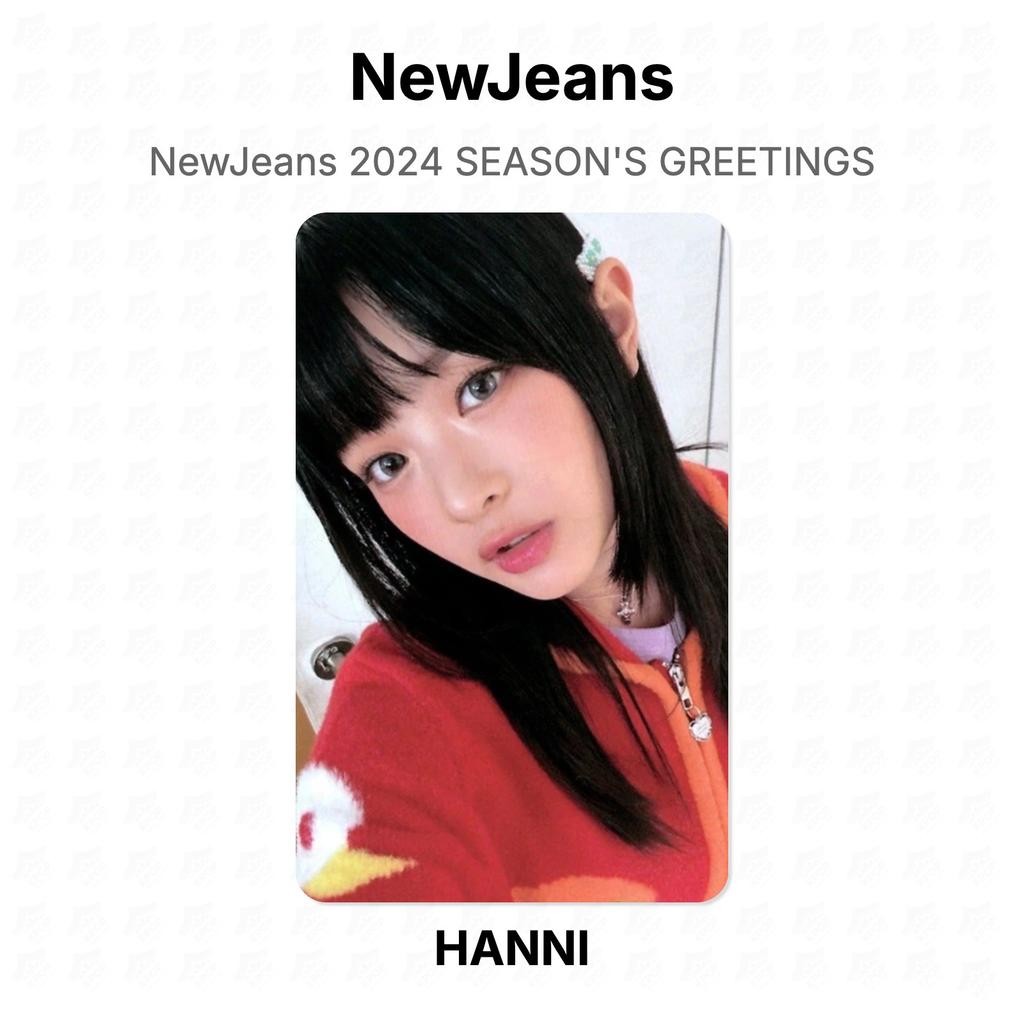 NewJeans 2024 SEASON'S GREETINGS Официальная фотокарточка