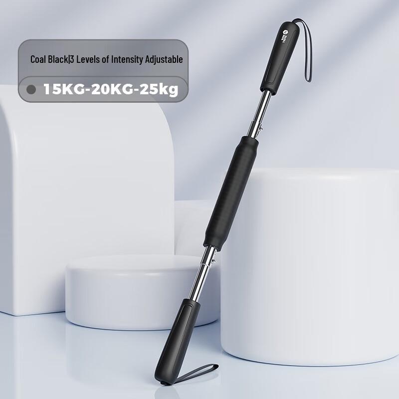 Adjustable Arm Exerciser