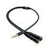 3.5Mm Audio Splitter Cable For Computer Laptop Jack 3.5 Mm 1 Male To 2 Female Microphone Headphone Y Splitter Aux Cable
