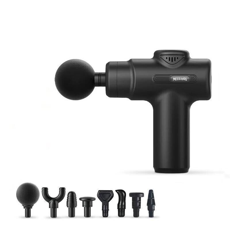 MEEE GOU Fascia Massage Gun J26 CN plug (adapter included)
